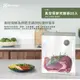 【Electrolux 伊萊克斯】真空保鮮夾鏈袋-20入(EVRB1)