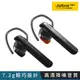 【Jabra】Talk 45 立體聲單耳藍牙耳機