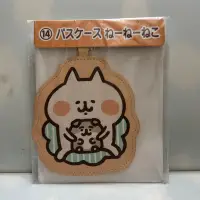 在飛比找蝦皮購物優惠-♜現貨♖ 日本 正版 Kanahei 卡娜赫拉 捏捏貓 P助