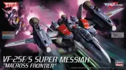 HAS65727 1:72 Hasegawa VF-25F/S Super Messiah 'Macross Frontier'