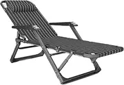 Recliner Folding Lunch Break nap Bed Office backrest Sleeping Chair Balcony Home Leisure Lazy Chair Beach Chair