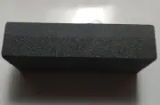 501057 Fine/Coarse Combo Knife Sharpening Stone, Aluminum Oxide Gray 4 inches