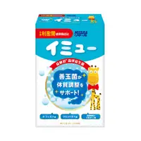 在飛比找PChome24h購物優惠-【小兒利撒爾】益敏舒 晶球益生菌(28包/盒)