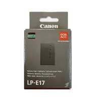 在飛比找Yahoo!奇摩拍賣優惠-CANON LP-E17 LPE17 原廠盒裝電池 EOS 