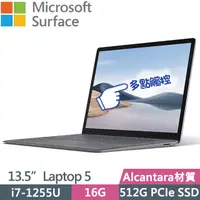 在飛比找PChome24h購物優惠-Microsoft 微軟 Surface Laptop5 白