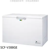 在飛比找蝦皮商城優惠-SANLUX台灣三洋【SCF-V388GE】388公升變頻冷