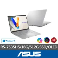 在飛比找momo購物網優惠-【ASUS 華碩】14吋R5輕薄筆電(VivoBook S 