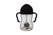 b.box: All Blacks Sippy Cup (240ml)