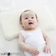 【LUST】嬰兒幼童款 100%天然 乳膠枕《1入》 防蹣抗菌/日本技術乳膠/枕頭《不含枕套》