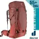 ☆【德國 Deuter】FUTURA AIR TREK網架直立式透氣背包55+10SL/3402221 岩漿紅