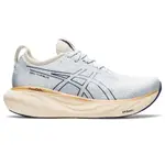 ASICS 亞瑟士 GEL-NIMBUS 25 慢跑鞋 女款 水藍／奶茶 1012B491-400