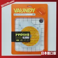 在飛比找蝦皮購物優惠-微音樂💃 代購 日版 Vaundy - replica 2n