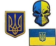 Ukrainian Flag Map Badge Patches,Embroidered Trident Armband Hook and Loop Backing for Backpack Jackets Caps Uniform Coat Hat (Recommended Set)