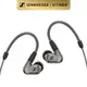 Sennheiser 森海塞爾 IE 600 發燒級Hi-Fi入耳式耳機