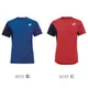 (C2) ASICS 亞瑟士 男女 排球上衣 短袖T恤 吸濕排汗2053A130藍色400紅色600 (7.1折)