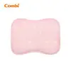 【Combi 康貝】Ag+pro銀離子抗菌水洗棉枕 護頭枕（星星粉）（71277）