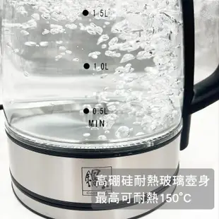 電器妙妙屋-【CookPower 鍋寶】1.8L 歐風玻璃快煮壺(KT-1830-D) (5.6折)