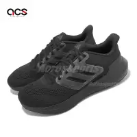 在飛比找Yahoo奇摩購物中心優惠-adidas 慢跑鞋 Ultrabounce 男鞋 黑 全黑