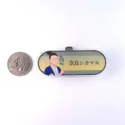 Shikamaru Nara Sasuke's Birthday Acrylic Name Badge Pin Naruto Shippuden