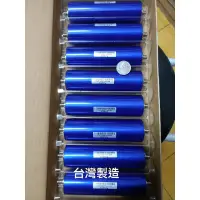 在飛比找蝦皮購物優惠-40138超大容量鋰鐵電池 商品用途 : LI-FE /40