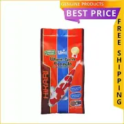 Hikari Wheat-Germ Formula Daily Use Maintenance Koi Fish Food Medium 2 kg