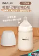 HY5371韓國MOYUUM韓國寬口矽膠玻璃奶瓶 150ml F (依賣場)