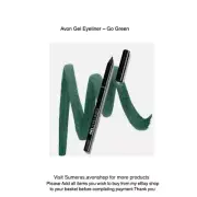 Avon Gel Eye Liner ~ Go Green ~ Great For Mothers Day Gift