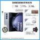 【SAMSUNG 三星】Galaxy Z Fold5 5G 7.6吋(12G/512G/高通驍龍8 Gen2/5000萬鏡頭畫素/AI手機)(Watch6 40mm組