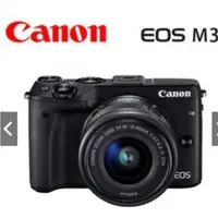 在飛比找蝦皮購物優惠-全新庫存 CANON 佳能 EOS M3 單鏡組 15-45