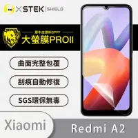 在飛比找momo購物網優惠-【o-one大螢膜PRO】XiaoMi紅米 A2 滿版手機螢
