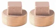 (2 Pack Lead-Free) 1/2″ NPT Brass Bronze Cored Pipe Plug Threaded Square Head