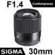 SIGMA 30mm F1.4 DC DN Contemporary For FUJIFILM X MOUNT《公司貨》