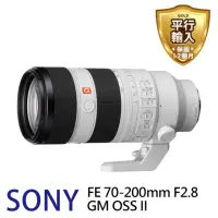 在飛比找momo購物網優惠-【SONY 索尼】SEL70200GM2 FE 70-200