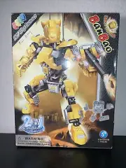 BanBao 8320 Beast Fighter Fierce Tiger Building Block Figure Retired Moreinstore