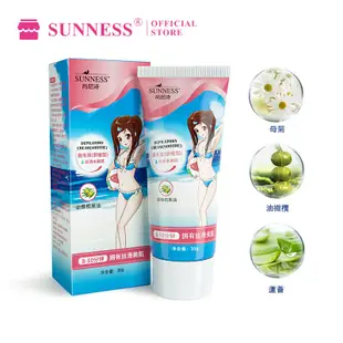 SUNNESS 腿毛腋毛安全脫毛膏