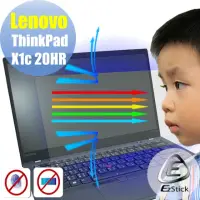 在飛比找momo購物網優惠-【Ezstick】Lenovo ThinkPad X1c 2