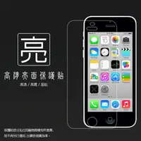 在飛比找樂天市場購物網優惠-亮面螢幕保護貼 Apple 蘋果 iPhone 5C (正面