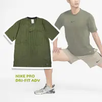 在飛比找Yahoo奇摩購物中心優惠-Nike 短袖上衣 Pro Dri-FIT ADV Tee 