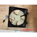 TOYOTA CAMRY2.0水箱風扇