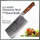 Cleaver Knife 67 Layers Damascus Steel Wood Handle Premium Chef Butcher Slicing
