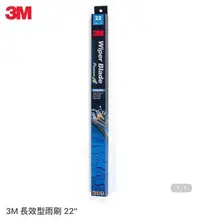 在飛比找Yahoo!奇摩拍賣優惠-↘️76折↘️現貨 3M長效型 雨刷 22吋 韓國製 單扣式