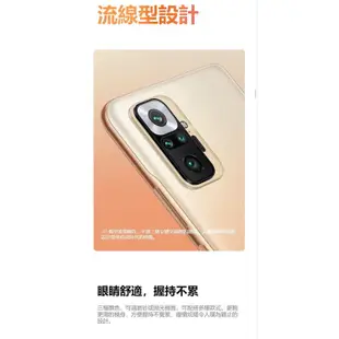紅米 Note 10 Pro (6+128) 4G 廠商直送