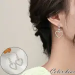 【卡樂熊】S925銀韓系水鑽愛心造型耳環飾品(S925耳環)