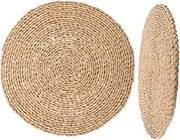 2pcs Natural Grass Woven Seat Cushion Japanese Style Soft and Comfortable Sitting Mat Yoga Meditation Tatami Sitting Cushion