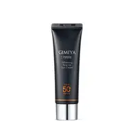 在飛比找蝦皮購物優惠-[TONYMOLY] Gimiya 亮白防曬霜 SPF50+