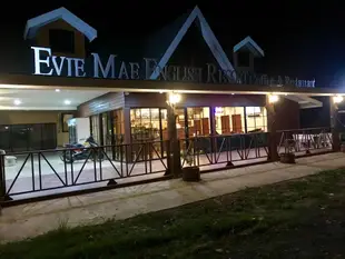 伊維梅度假村Evie Mae Resort