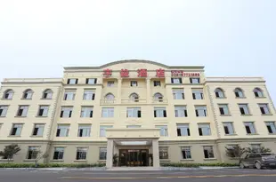 南京宇俊酒店Yujun Hotel