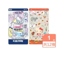 在飛比找Yahoo奇摩購物中心優惠-日本Hello Kitty 印花捲筒衛生紙12捲入(夏日/秋