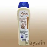 【AGRADO】客疲顏草本植物沐浴乳(白標)750ML