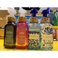 在飛比找蝦皮購物優惠-Bath & Body Works 泡沫慕絲 洗手乳